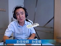 科普|《寶貝來啦》第十三期