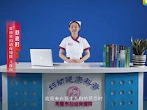 科普|新生兒黃疸