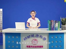 科普|腹直肌分離