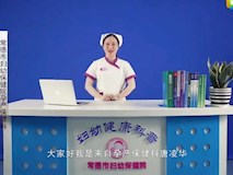 科普|地中海貧血的防控