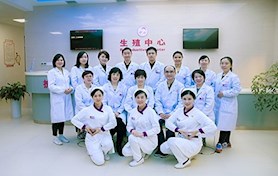 生殖醫(yī)學(xué)特色診療