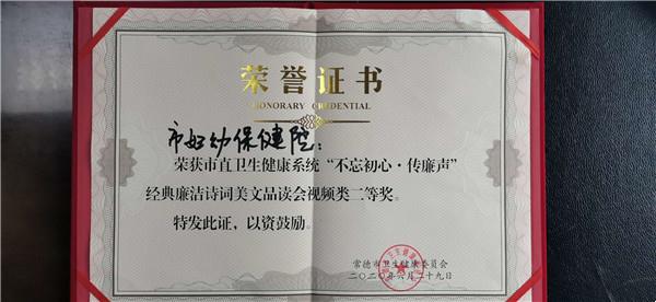 3d8e80086d6a4db79755d0d7336a84a0.jpg 3d8e80086d6a4db79755d0d7336a84a0.jpg