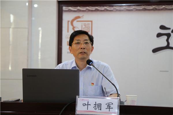 2305348707534e4180a80b7ebd5048f3.jpg 2305348707534e4180a80b7ebd5048f3.jpg