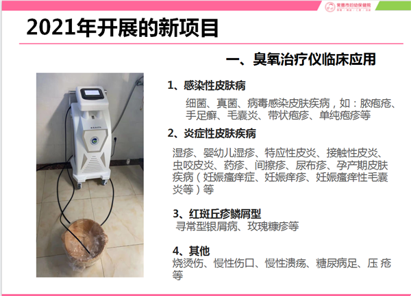 112a8b3923434567b212dfd7c1b21d70.png 112a8b3923434567b212dfd7c1b21d70.png