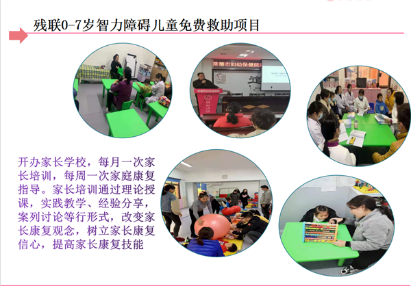 3e54fcb6f7d04874af65b690de6387aa.png 3e54fcb6f7d04874af65b690de6387aa.png