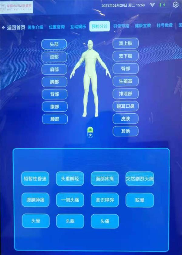 6f84060a7a774c7ba05f814adf4fb99d.jpg 6f84060a7a774c7ba05f814adf4fb99d.jpg