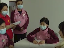 新聞視頻┃面訪高危孕婦 保障母嬰安全