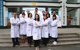 醫(yī)學(xué)遺傳與產(chǎn)前診斷科