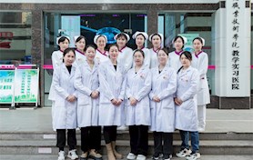 婦女康復(fù)科