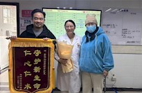 守護(hù)新生命　仁心仁術(shù)