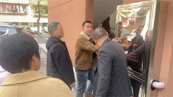 微信圖片_20250122162145