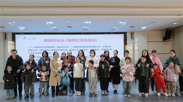 現(xiàn)場(chǎng)互動(dòng)