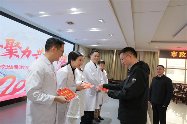 2ddde08b3408094274112c996c619af