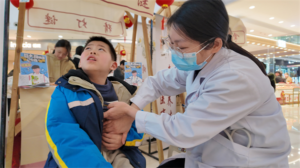 微信圖片_20250213105809