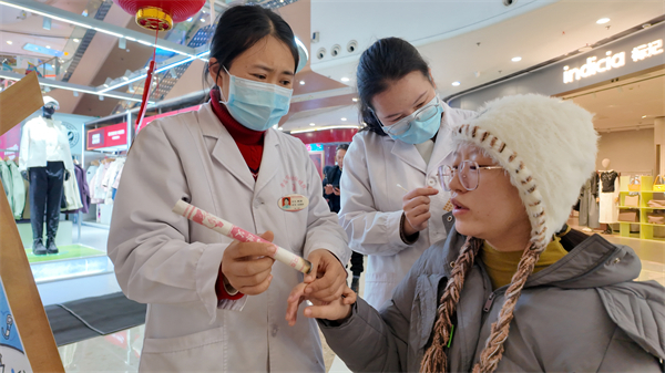 微信圖片_20250213105716