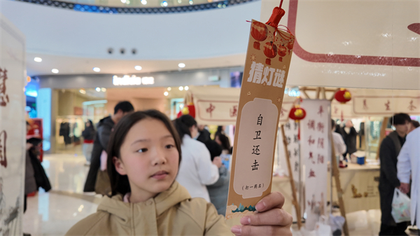 微信圖片_20250213105740