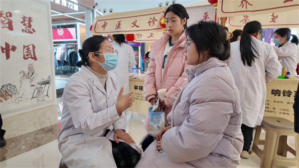 微信圖片_20250213105641