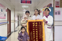 痛病人所痛的好醫(yī)師  想親人所想的好護(hù)士