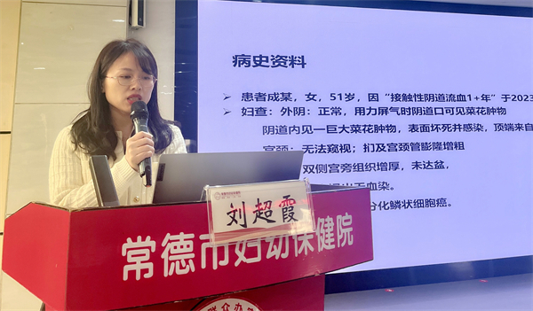 微信圖片_20250303084758