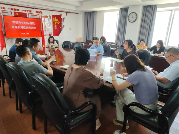 c7af6822504dabde671d322bbc901b4