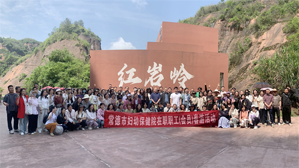 9379a3076b6ca10993673fa6776fd34