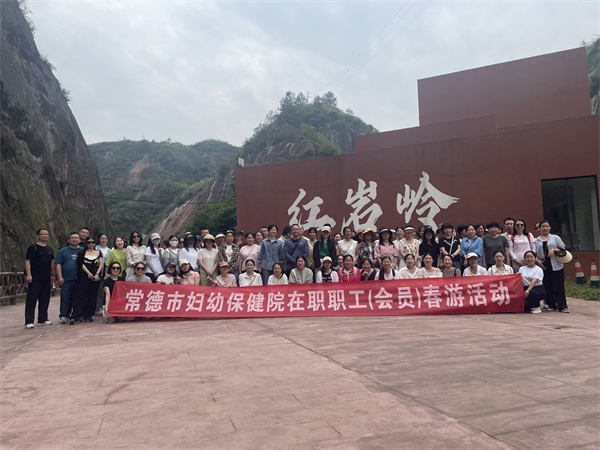 cadb8d7fca073c72c32e344eab1854a