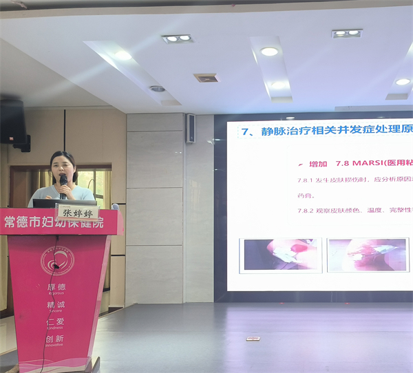 3d7a375dcb0daeac3c8f2ea2237153f