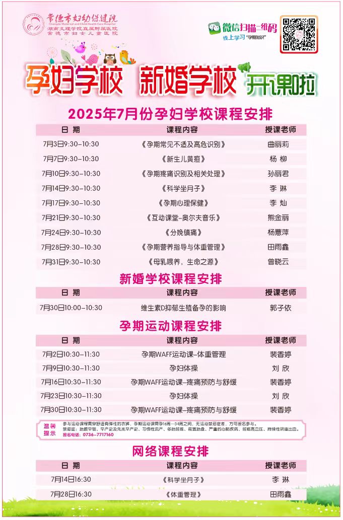 50b34c32984b1dd06d95f94b923f821