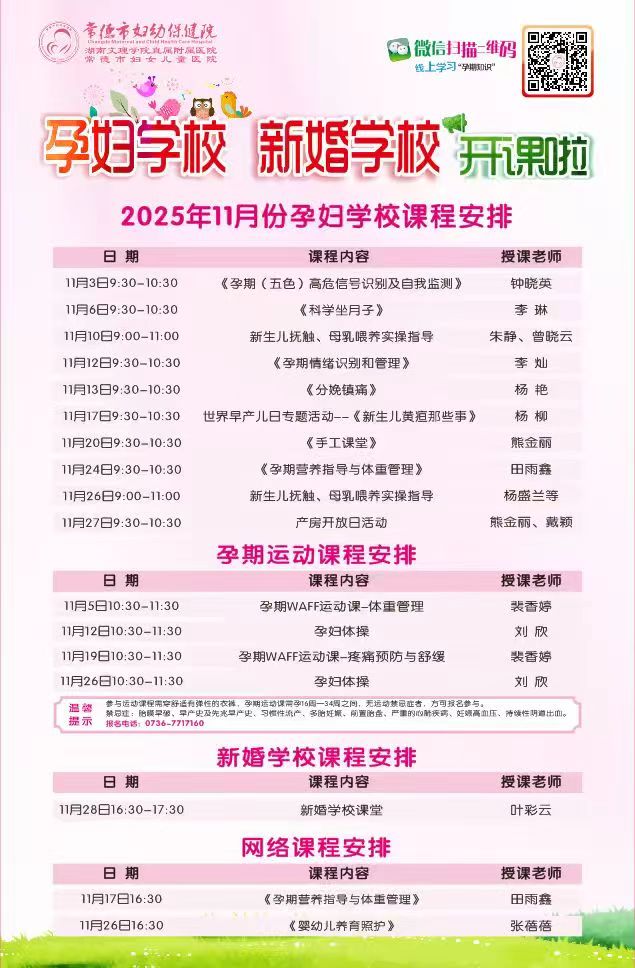 d8aa2956ed592e9f416f2991f71468e0