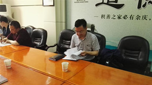 C:\Documents and Settings\Administrator\妗岄潰\33333.jpg