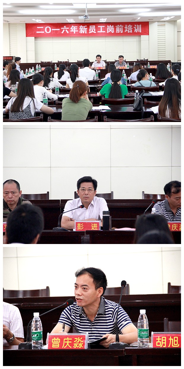 C:\Documents and Settings\Administrator\妗岄潰\鏂板憳宸ュ矖鍓嶅煿璁璡鍩硅浼?xì)璁?jpg C:\Documents and Settings\Administrator\妗岄潰\鏂板憳宸ュ矖鍓嶅煿璁璡鍩硅浼?xì)璁?jpg