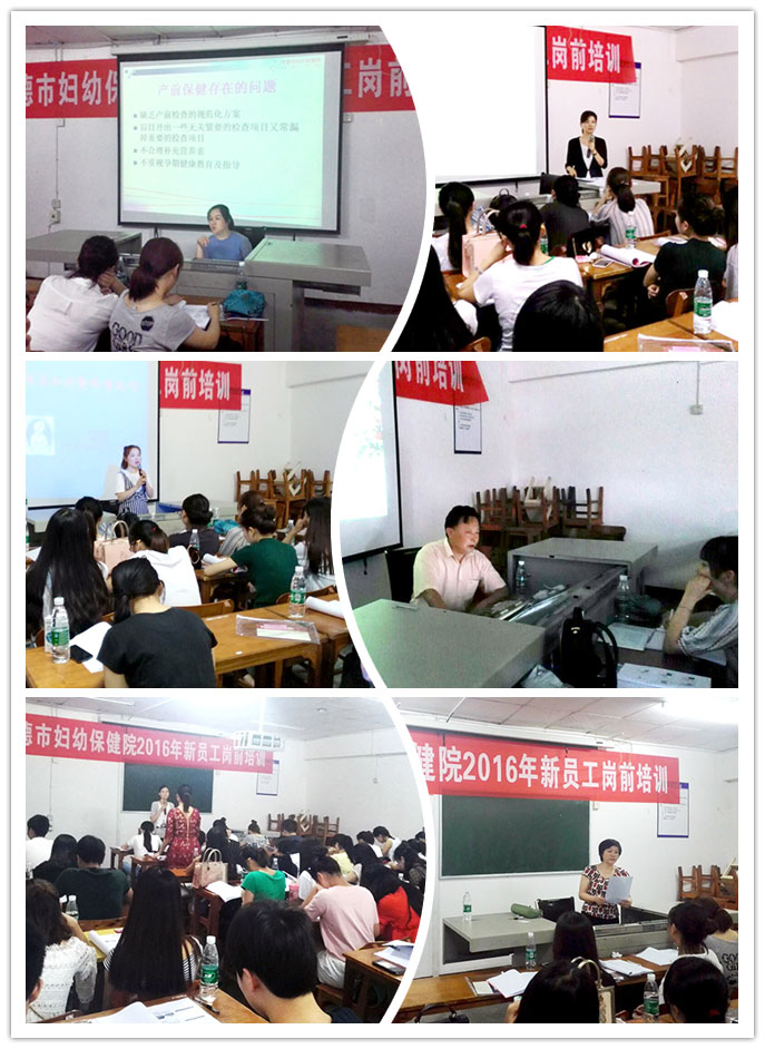 C:\Documents and Settings\Administrator\妗岄潰\鏂板憳宸ュ矖鍓嶅煿璁璡鎺堣.jpg C:\Documents and Settings\Administrator\妗岄潰\鏂板憳宸ュ矖鍓嶅煿璁璡鎺堣.jpg