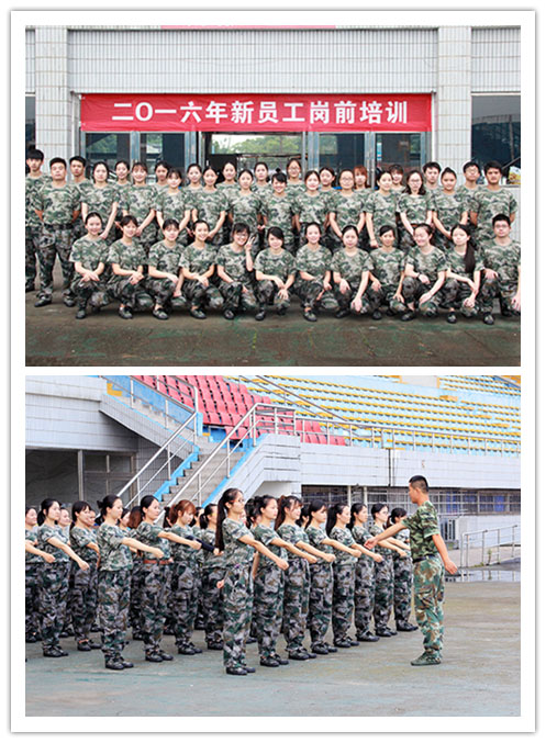 C:\Documents and Settings\Administrator\妗岄潰\鏂板憳宸ュ矖鍓嶅煿璁璡鍐涜.jpg C:\Documents and Settings\Administrator\妗岄潰\鏂板憳宸ュ矖鍓嶅煿璁璡鍐涜.jpg