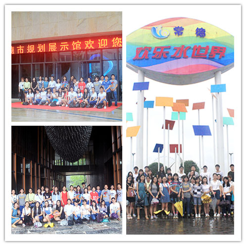 C:\Documents and Settings\Administrator\妗岄潰\鏂板憳宸ュ矖鍓嶅煿璁璡涓€鏃ユ父.jpg C:\Documents and Settings\Administrator\妗岄潰\鏂板憳宸ュ矖鍓嶅煿璁璡涓€鏃ユ父.jpg