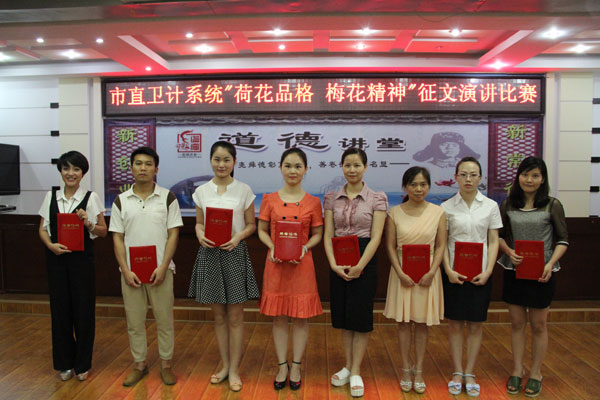 IMG_6835.jpg IMG_6835.jpg