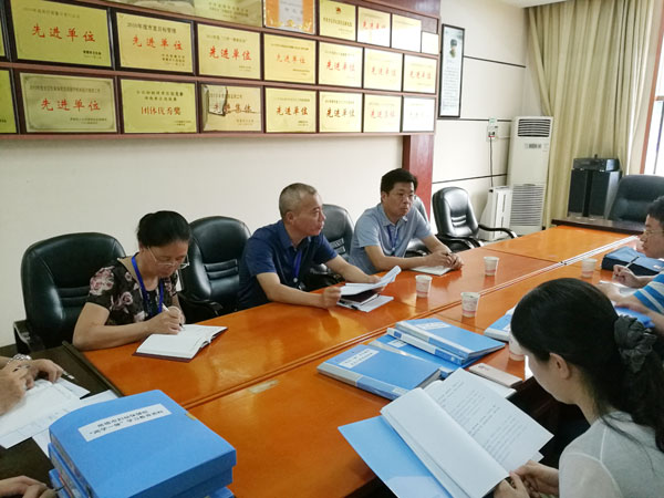 IMG_20160809_095215.jpg IMG_20160809_095215.jpg