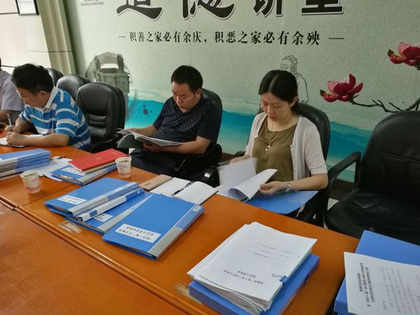 IMG_20160809_095412.jpg IMG_20160809_095412.jpg