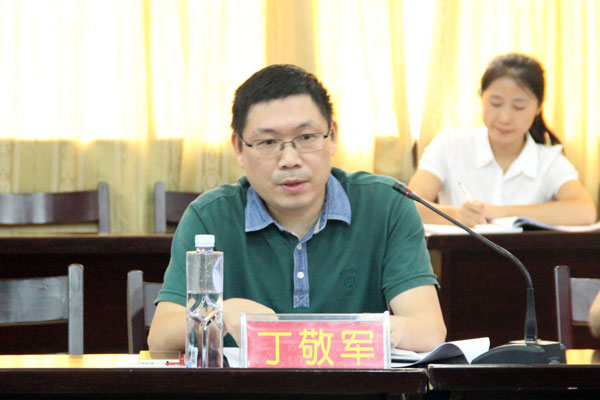 IMG_0973.jpg IMG_0973.jpg