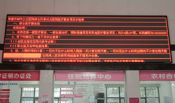 IMG_1060.jpg IMG_1060.jpg