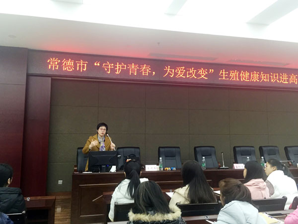 QQ圖片20161110153354.jpg QQ圖片20161110153354.jpg