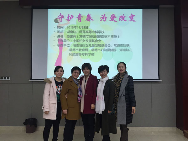 QQ圖片20161110153025.jpg QQ圖片20161110153025.jpg