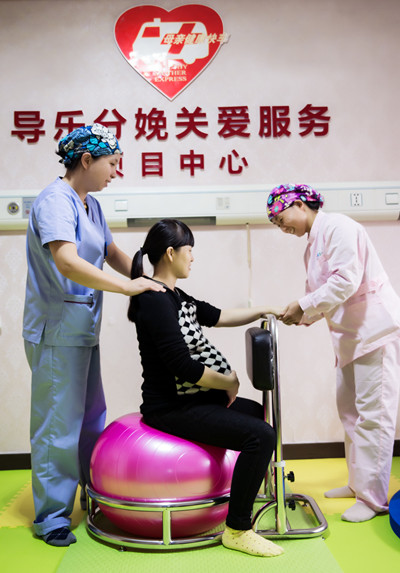 0ss_7207_副本_副本.jpg 0ss_7207_副本_副本.jpg