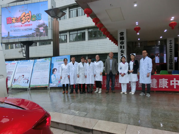 CIMG2058.jpg CIMG2058.jpg