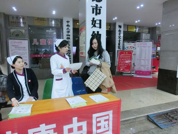 CIMG2050.jpg CIMG2050.jpg