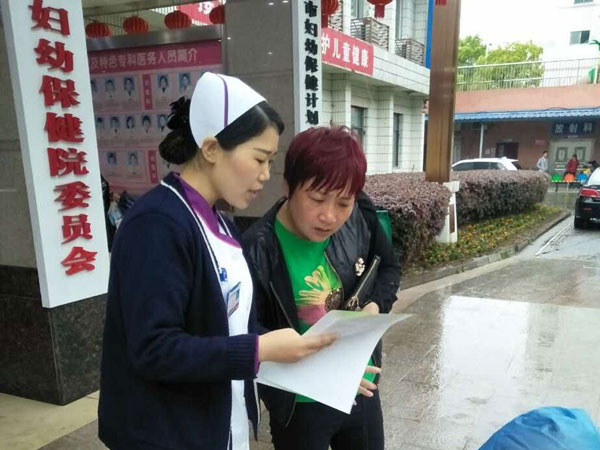 QQ鍥劇墖20170426191212.jpg QQ鍥劇墖20170426191212.jpg