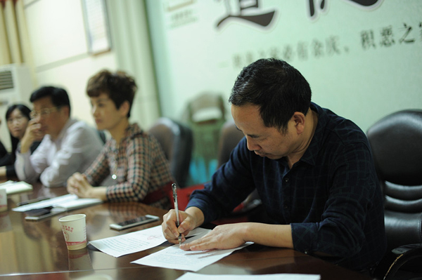 DSC_1031.JPG DSC_1031.JPG