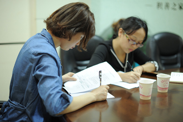 DSC_1032.JPG DSC_1032.JPG