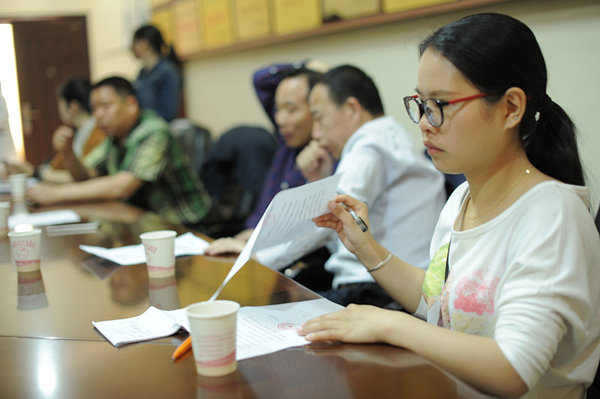 DSC_1033.JPG DSC_1033.JPG