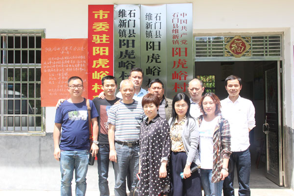 IMG_2472.jpg IMG_2472.jpg