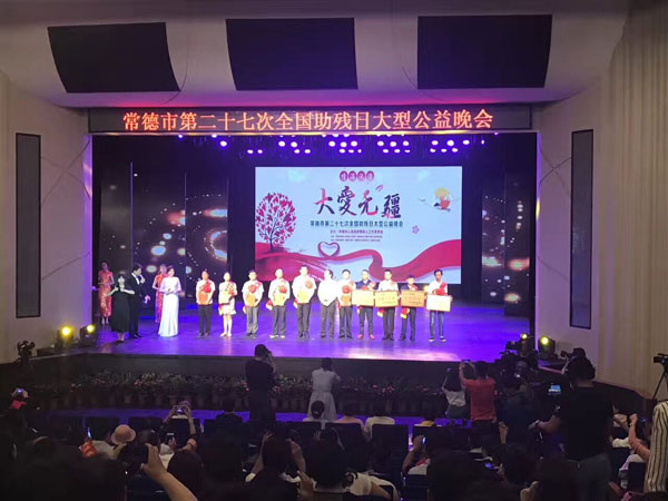 QQ鍥劇墖20170524155747.jpg QQ鍥劇墖20170524155747.jpg